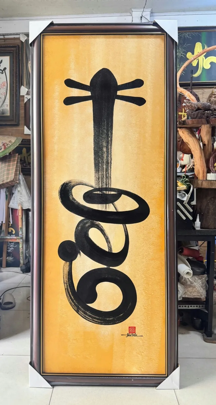 縦長の額装作品